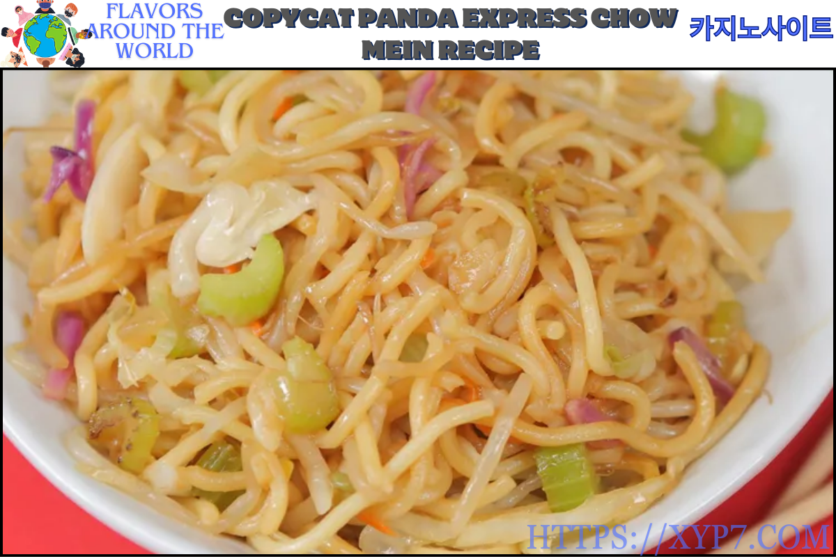 Copycat Panda Express Chow Mein Recipe